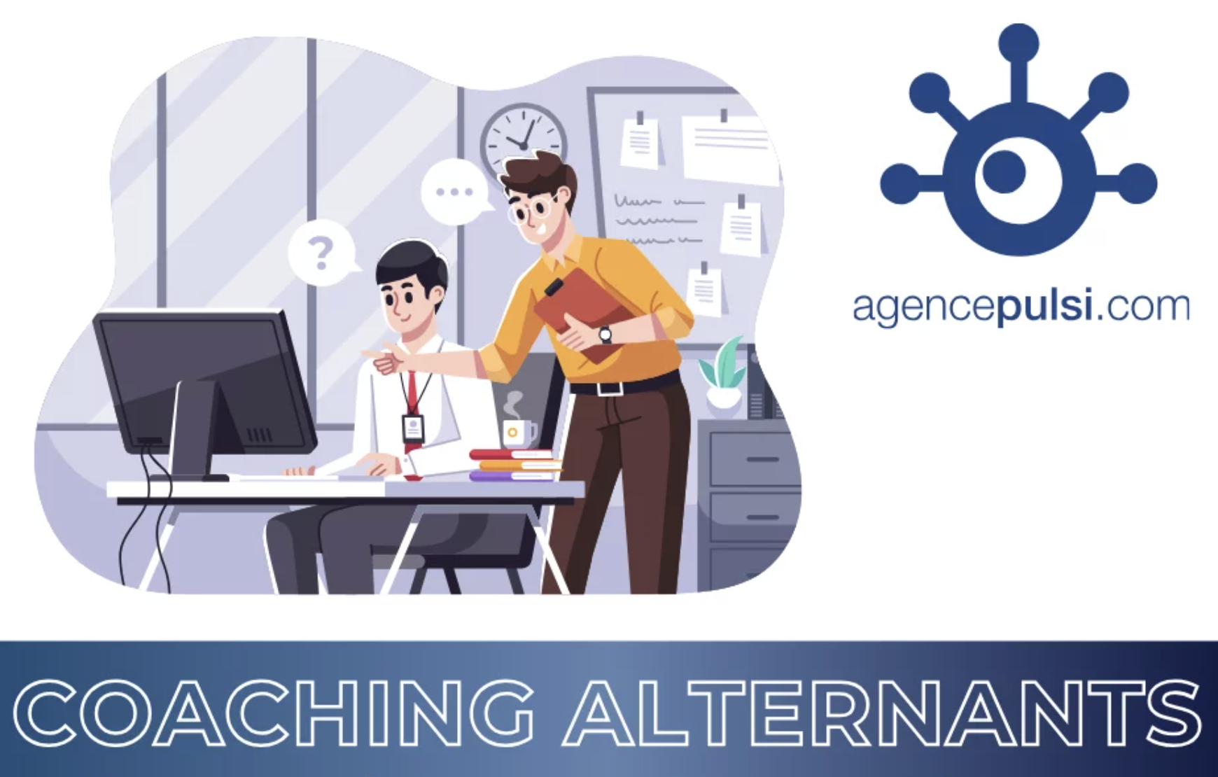 Boostez les compétences de vos alternants